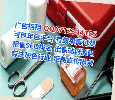天峨代母机械制造门市部